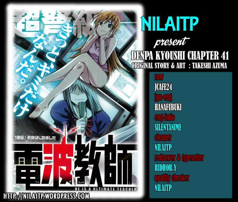 Chapter 41 - halaman 2