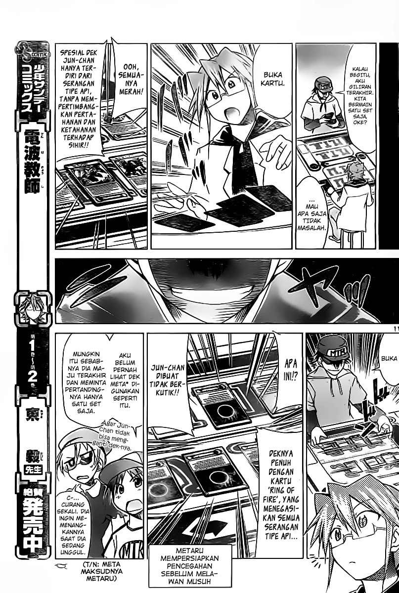 Chapter 41 - halaman 13