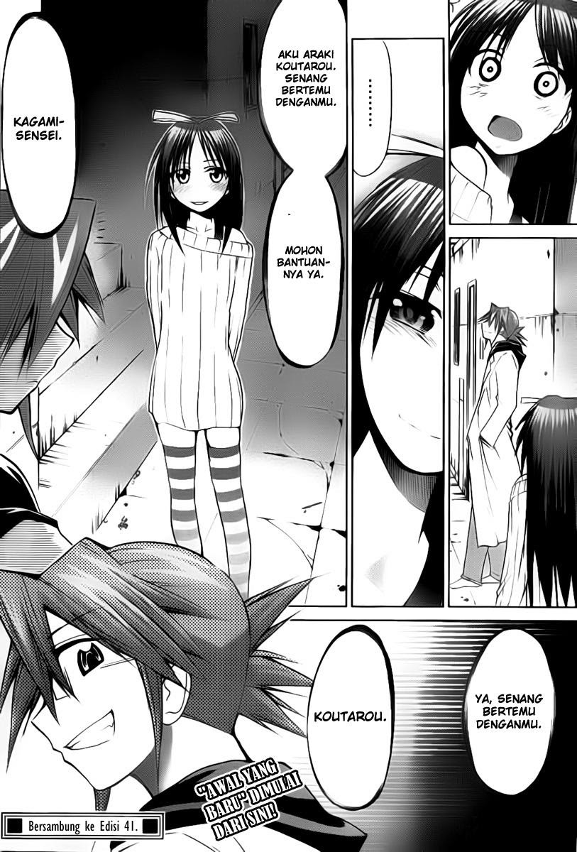 Chapter 40 - halaman 20