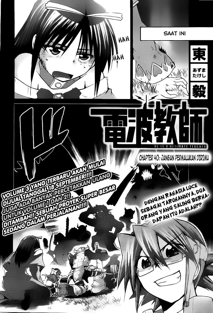 Chapter 40 - halaman 4