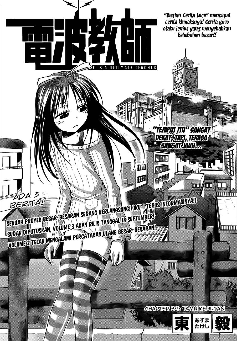 Chapter 39 - halaman 3