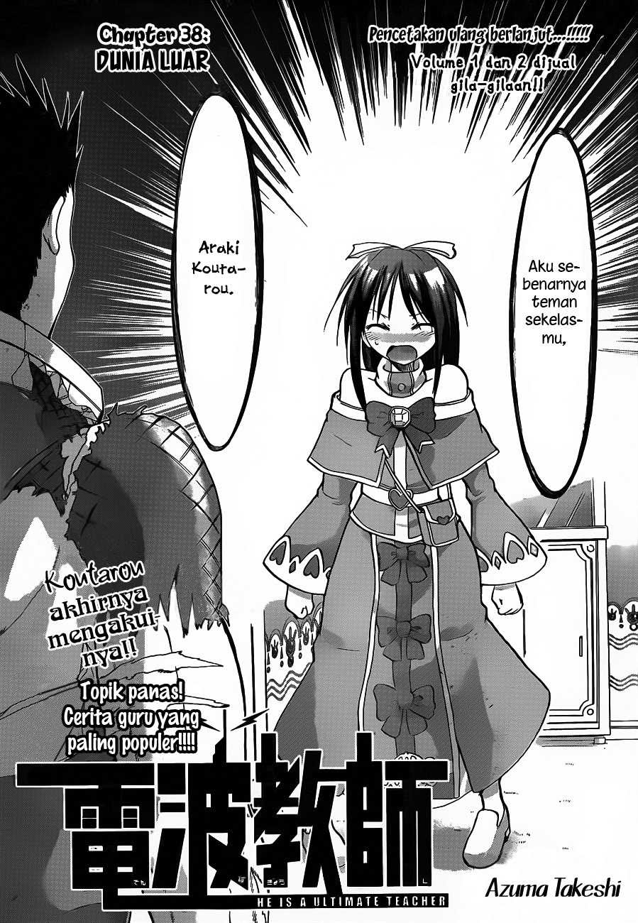 Chapter 38 - halaman 3