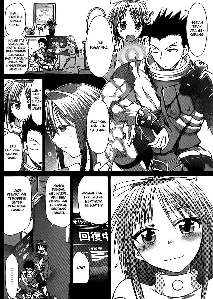 Chapter 37 - halaman 16