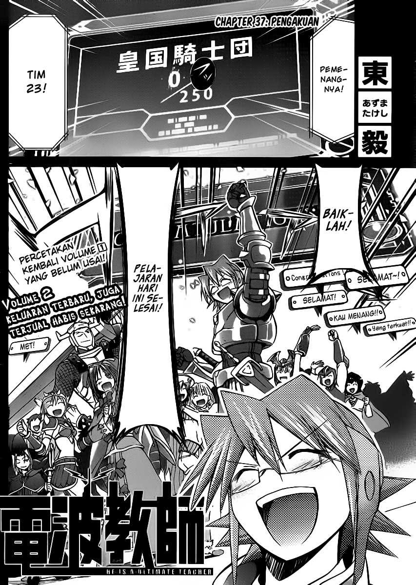 Chapter 37 - halaman 4