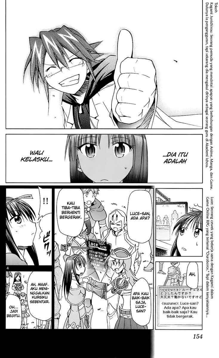 Chapter 35 - halaman 12