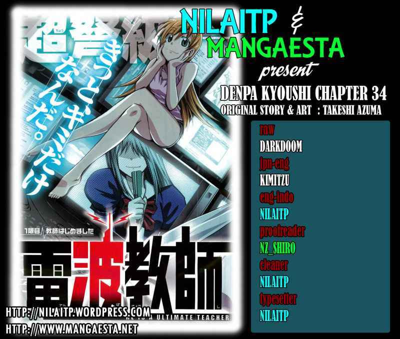 Chapter 34 - halaman 2