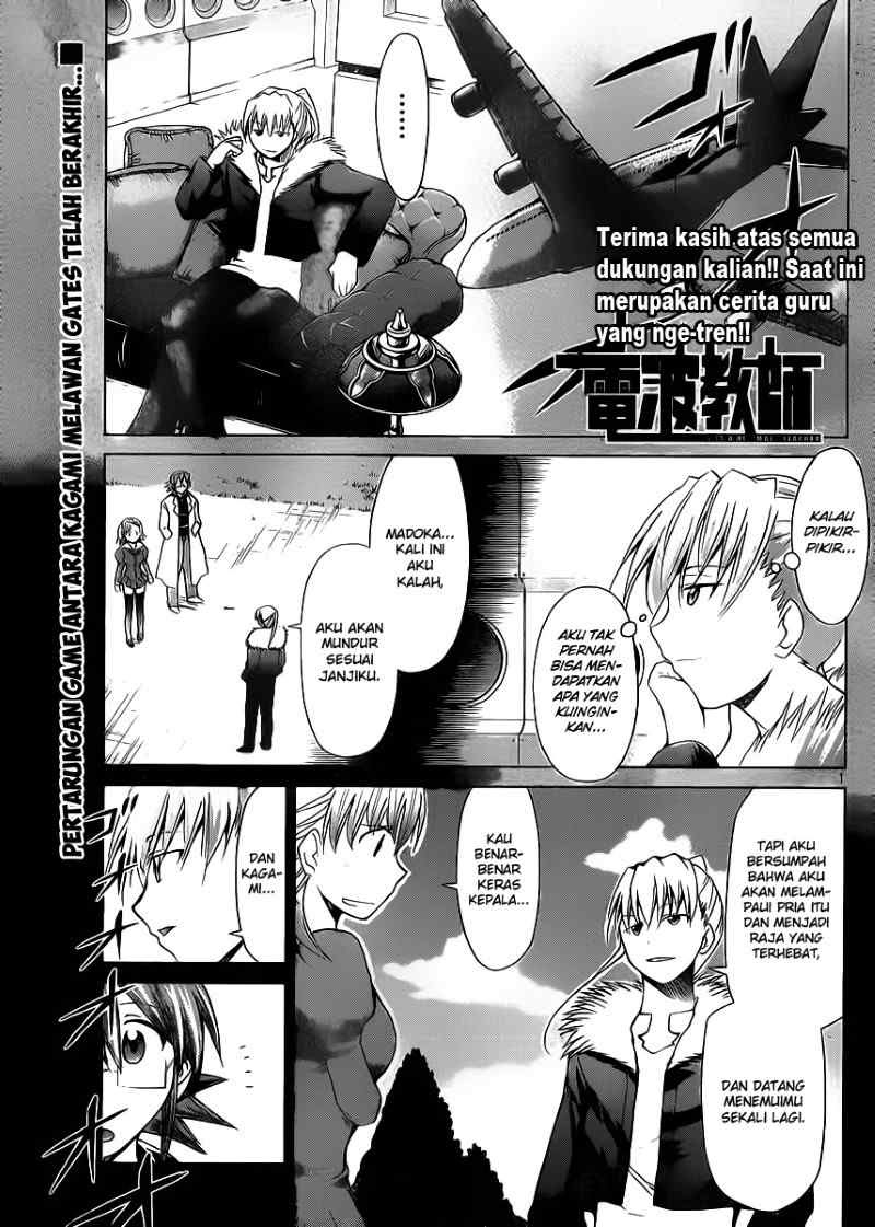 Chapter 33 - halaman 3