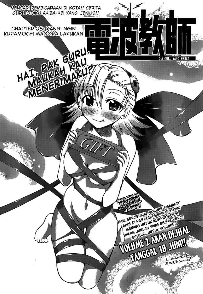 Chapter 28 - halaman 4