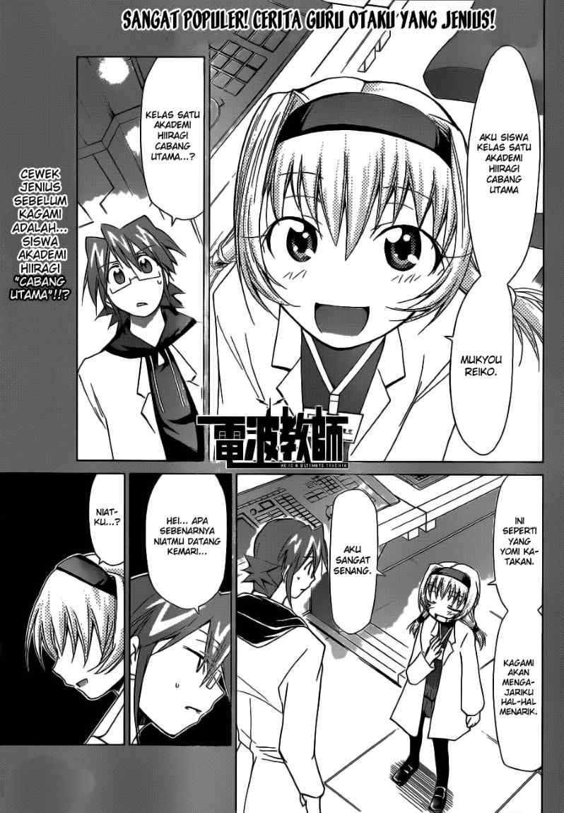 Chapter 24 - halaman 3