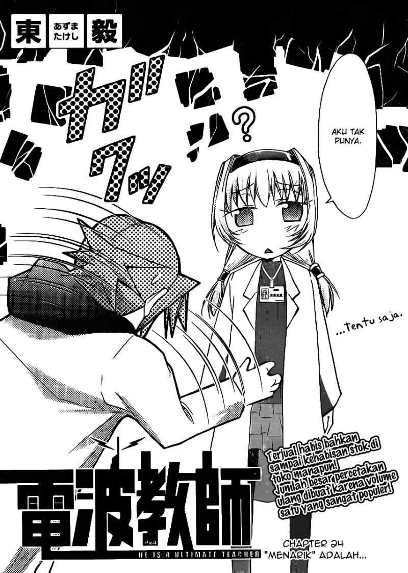 Chapter 24 - halaman 4