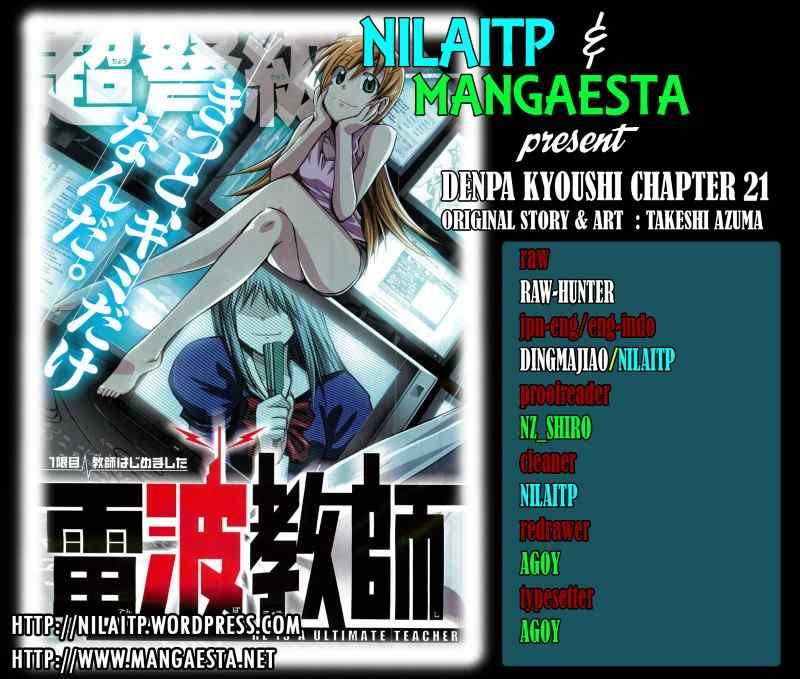 Chapter 21 - halaman 20