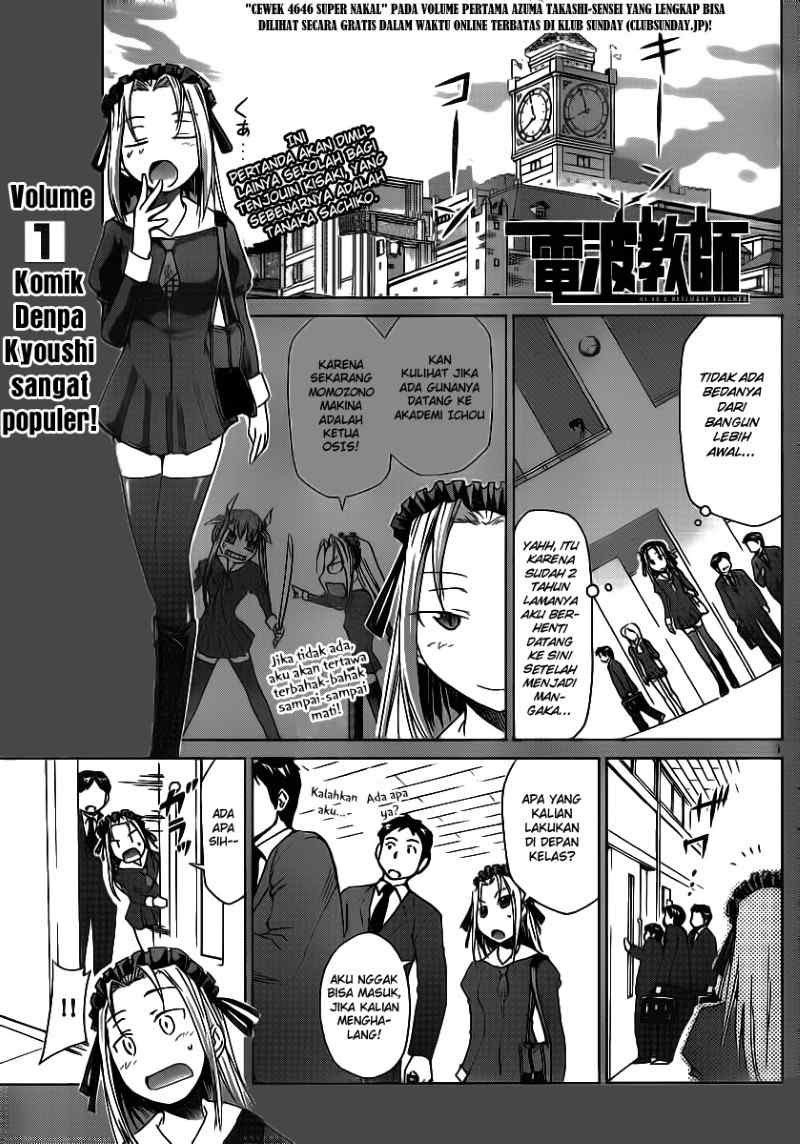 Chapter 20 - halaman 2