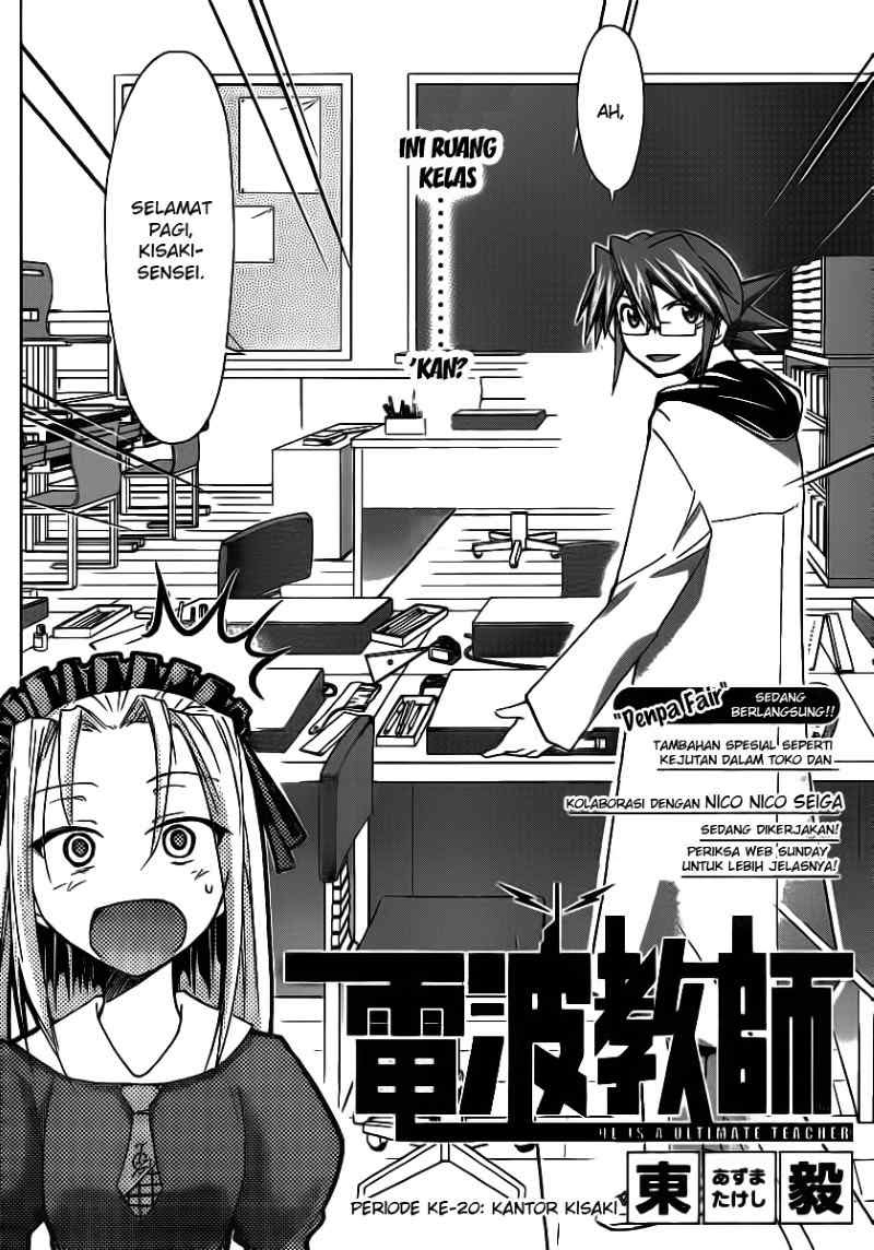 Chapter 20 - halaman 4