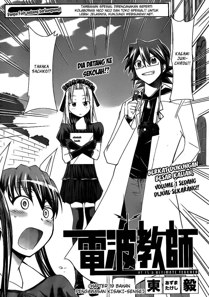 Chapter 19 - halaman 4