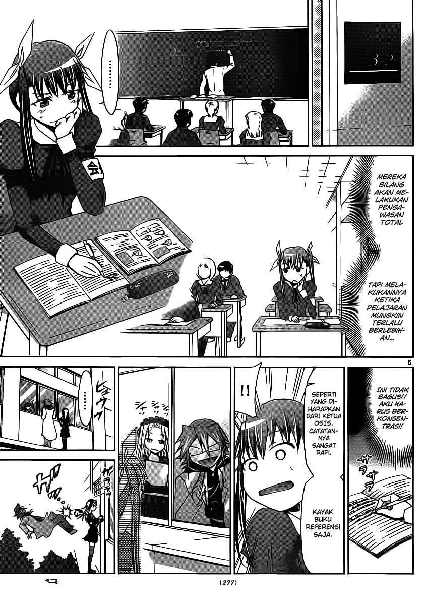 Chapter 19 - halaman 7