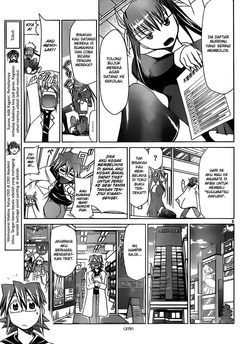 Chapter 17 - halaman 7