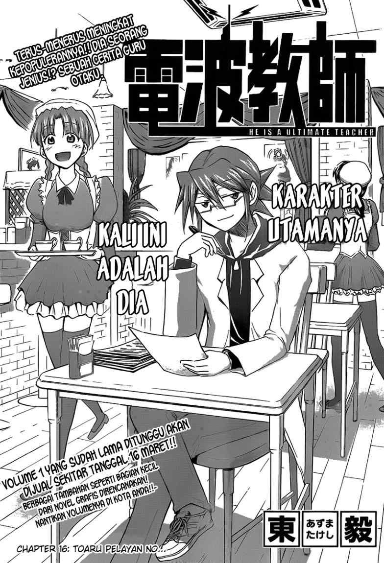 Chapter 16 - halaman 2