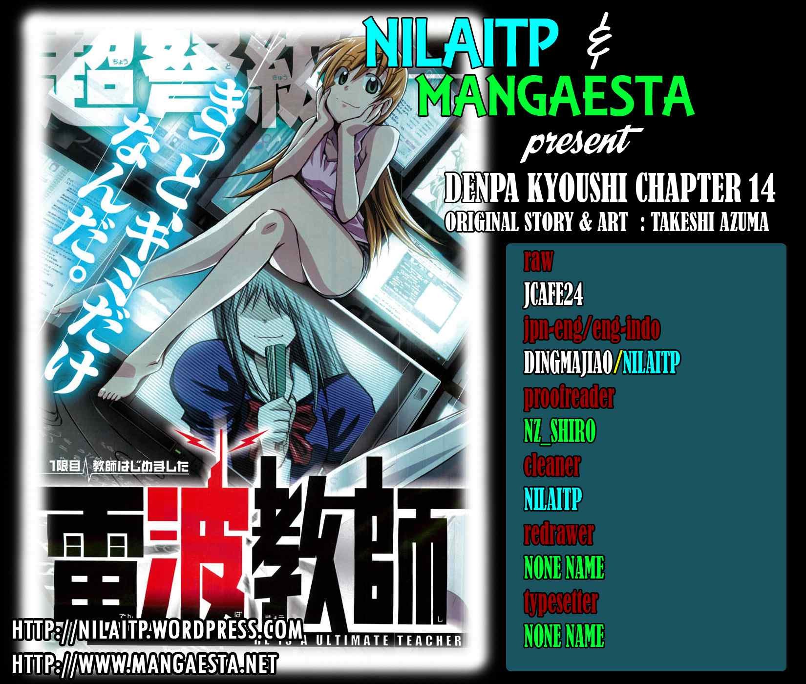 Chapter 14 - halaman 21