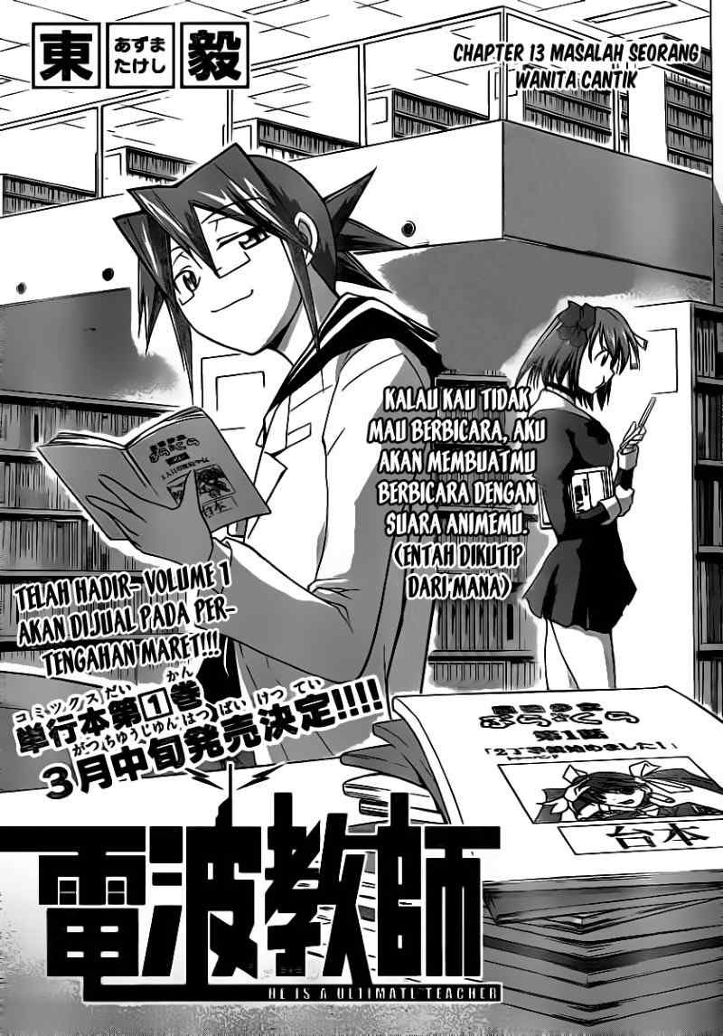 Chapter 13 - halaman 2