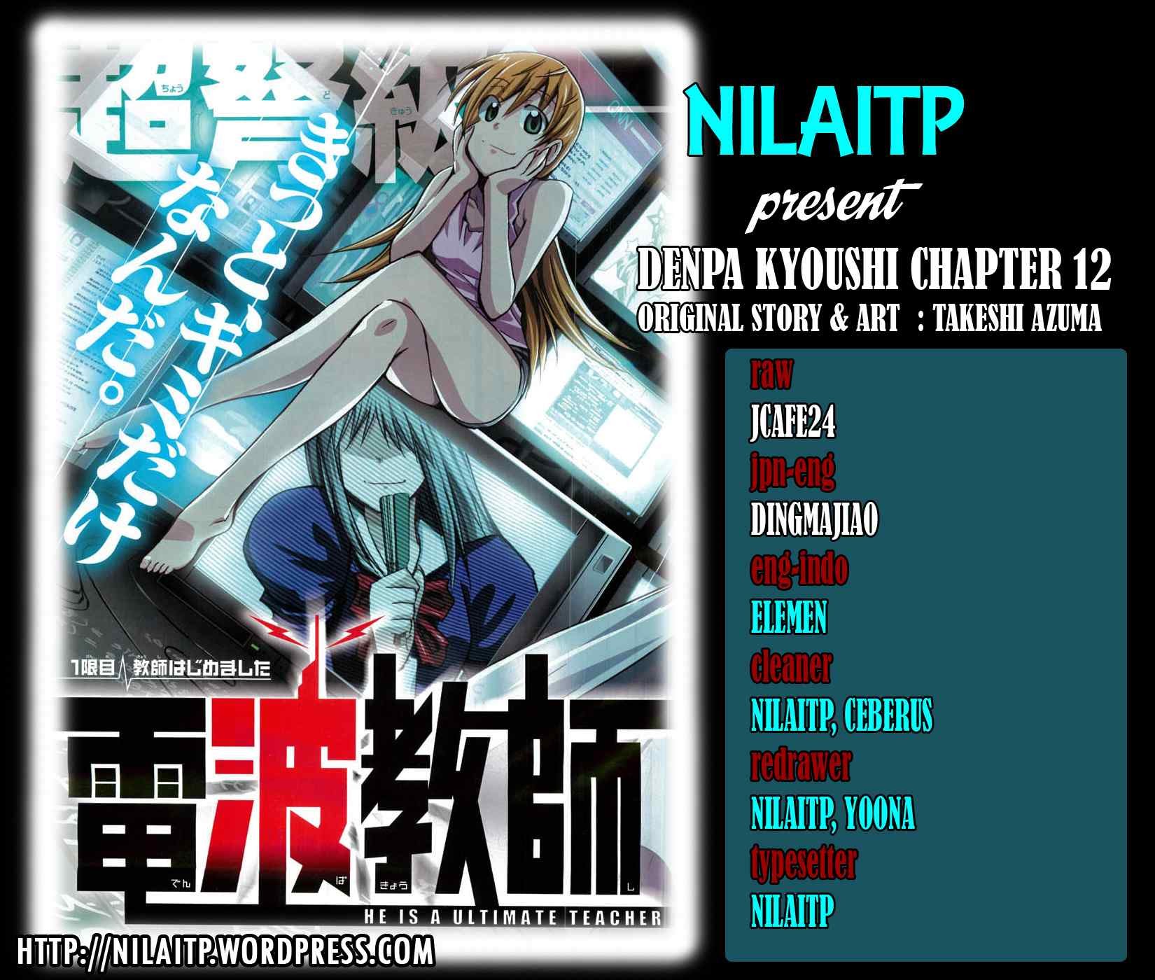 Chapter 12 - halaman 3