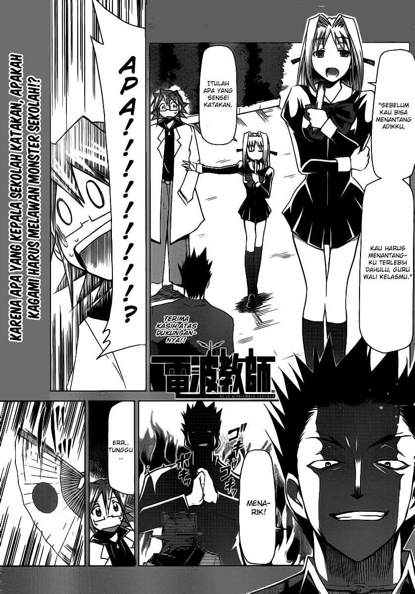 Chapter 8 - halaman 2