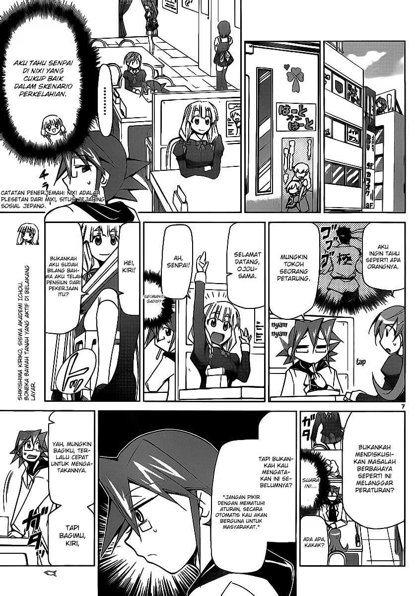 Chapter 8 - halaman 7