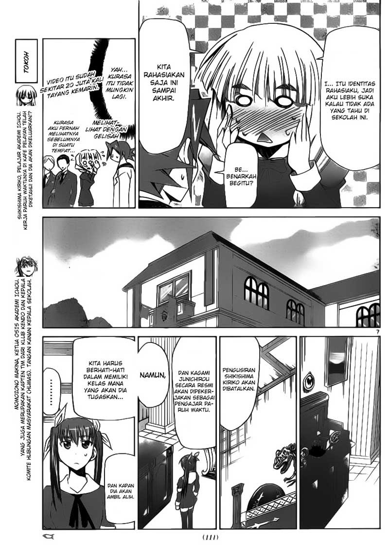 Chapter 7 - halaman 8