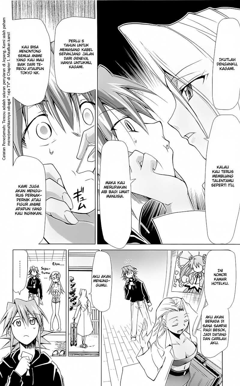 Chapter 3 - halaman 17