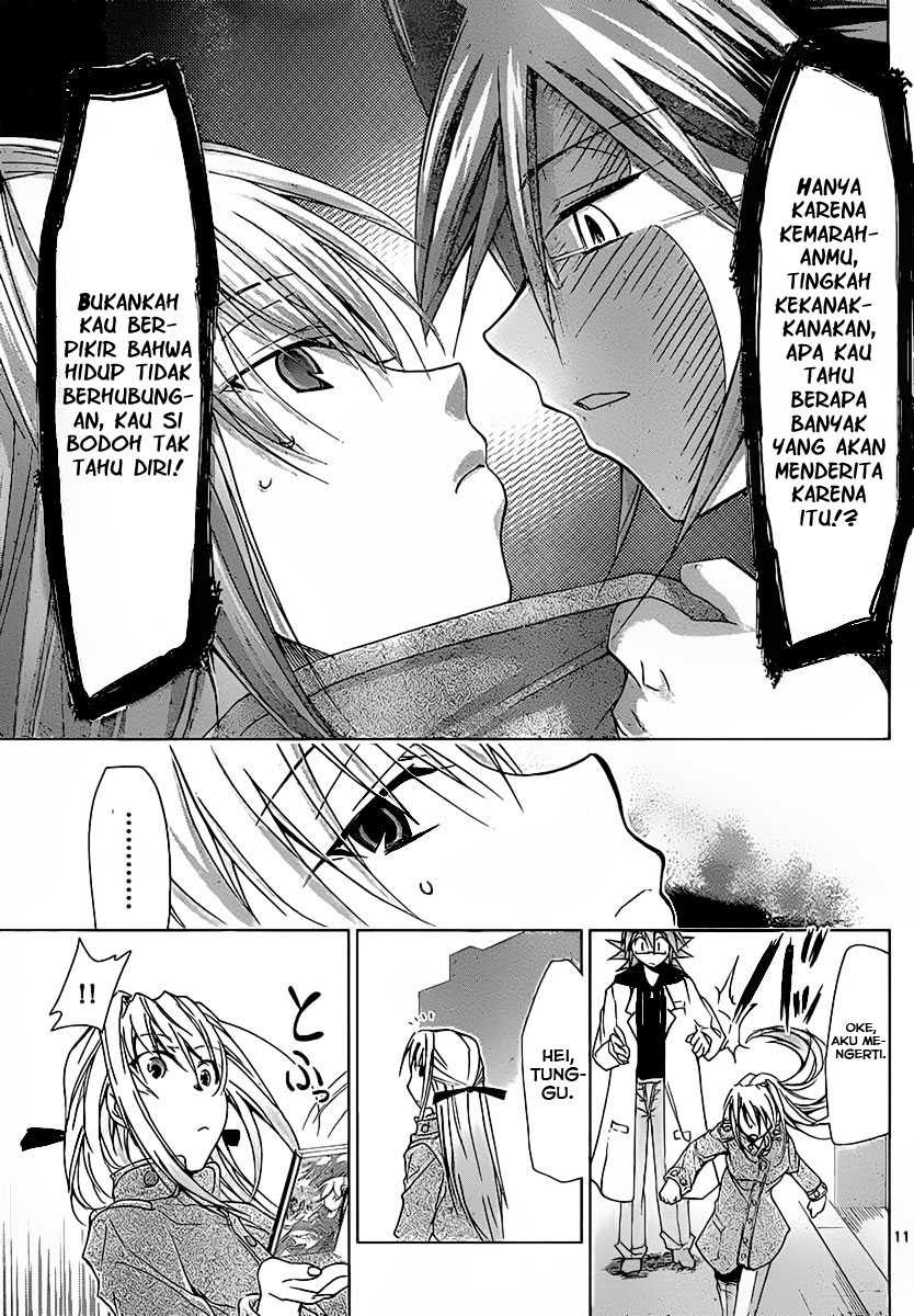 Chapter 2 - halaman 13