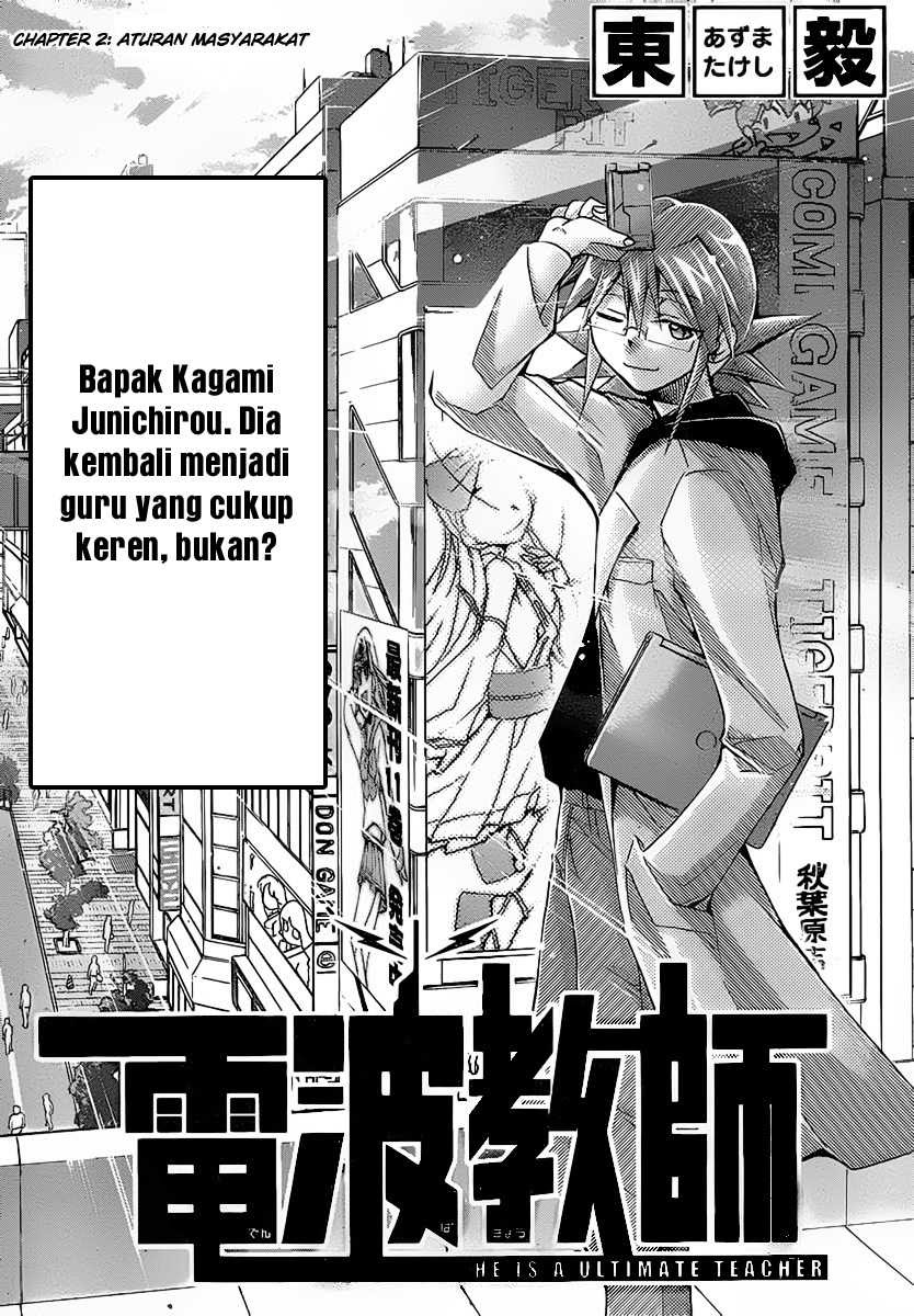 Chapter 2 - halaman 4