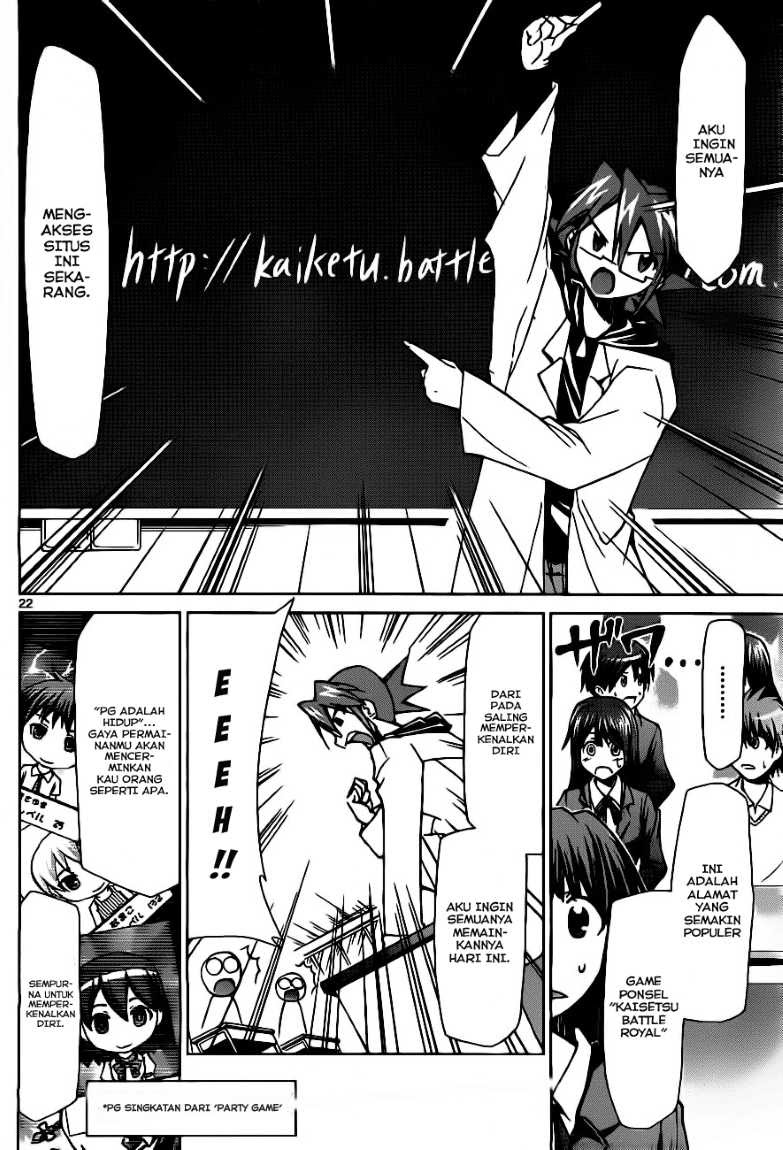 Chapter 1 - halaman 23