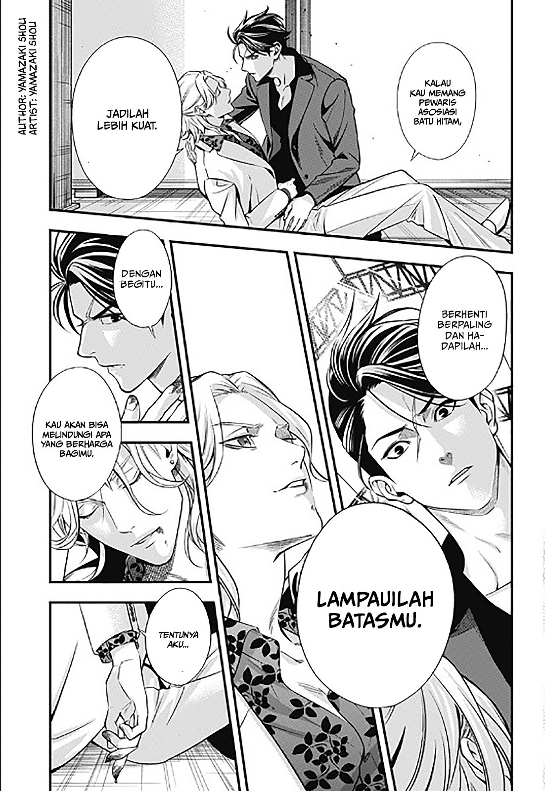 Chapter 1 - halaman 12