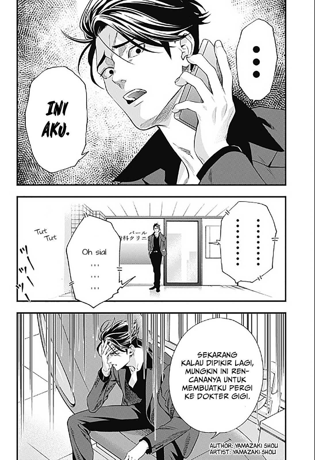 Chapter 1 - halaman 16
