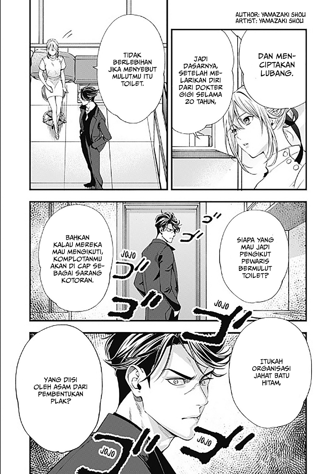 Chapter 1 - halaman 21