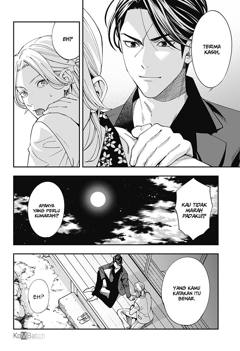 Chapter 1 - halaman 38