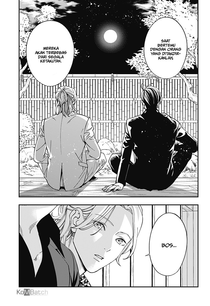 Chapter 1 - halaman 39