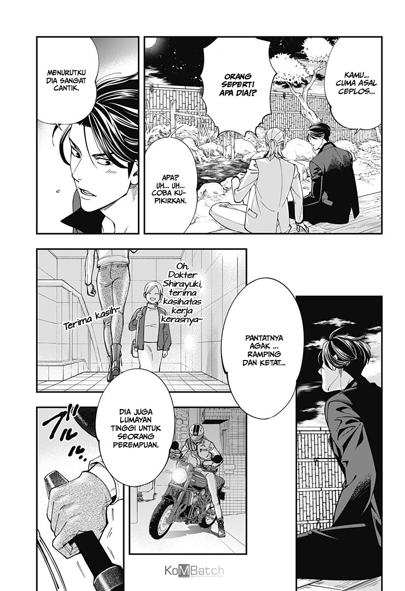 Chapter 1 - halaman 41