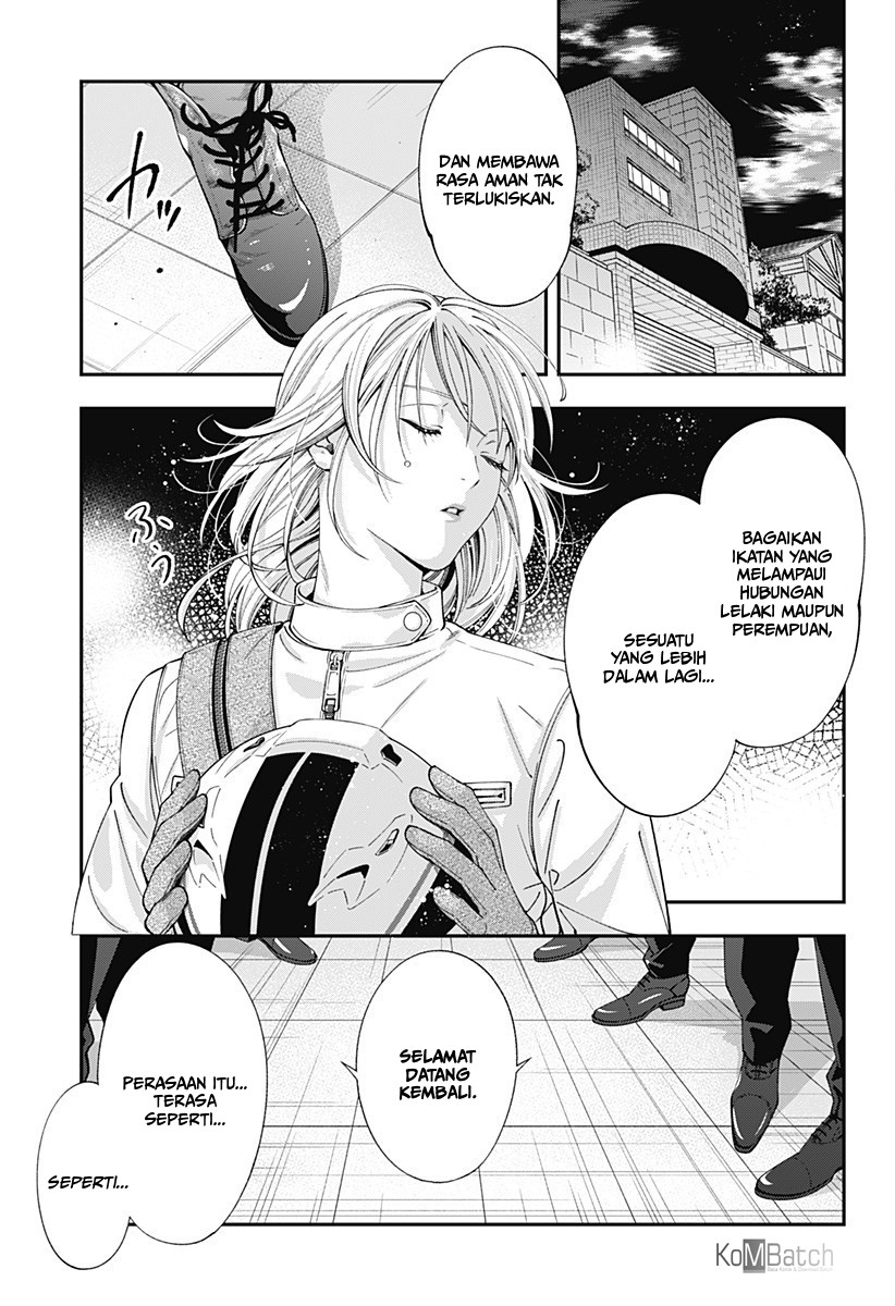 Chapter 1 - halaman 43