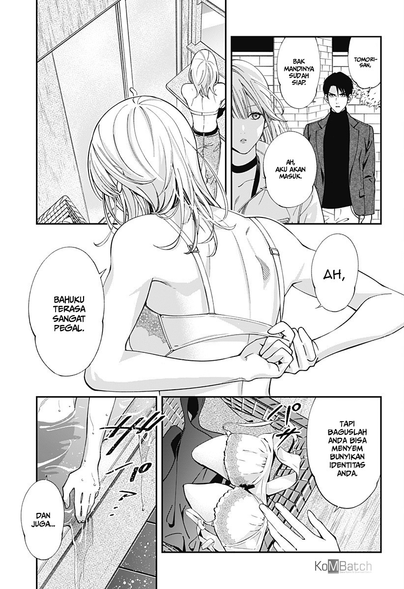 Chapter 1 - halaman 45