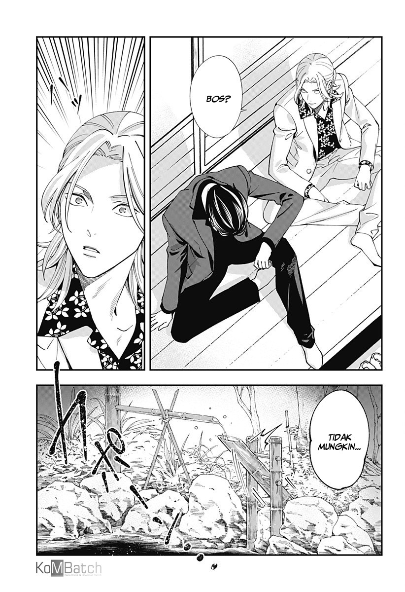 Chapter 1 - halaman 47