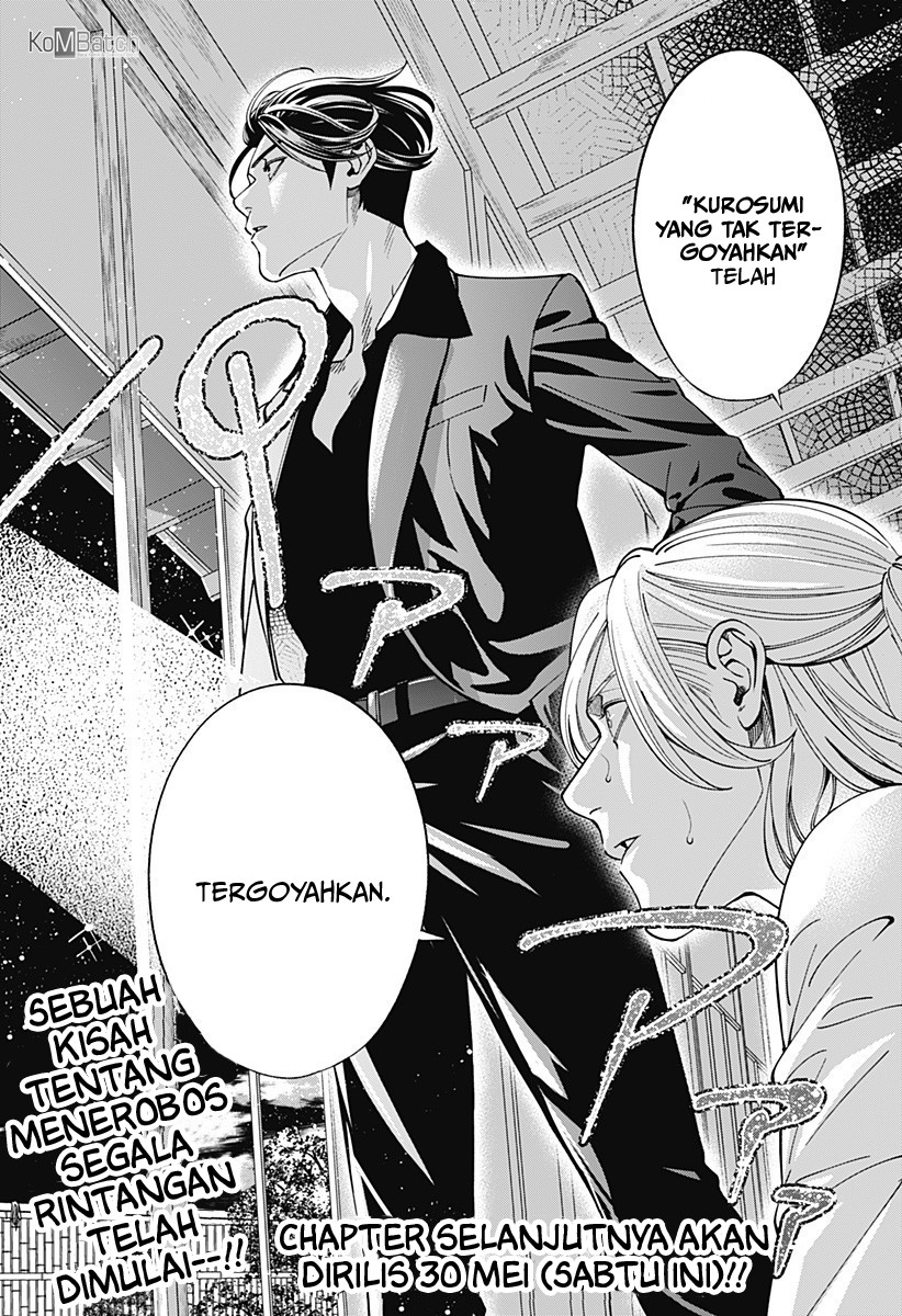 Chapter 1 - halaman 48