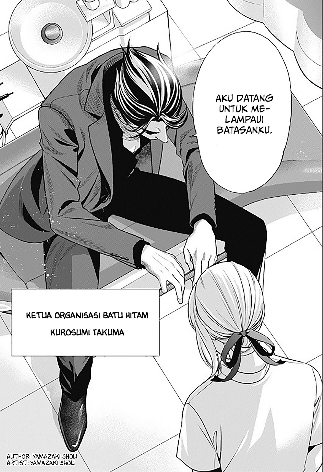 Chapter 1 - halaman 7