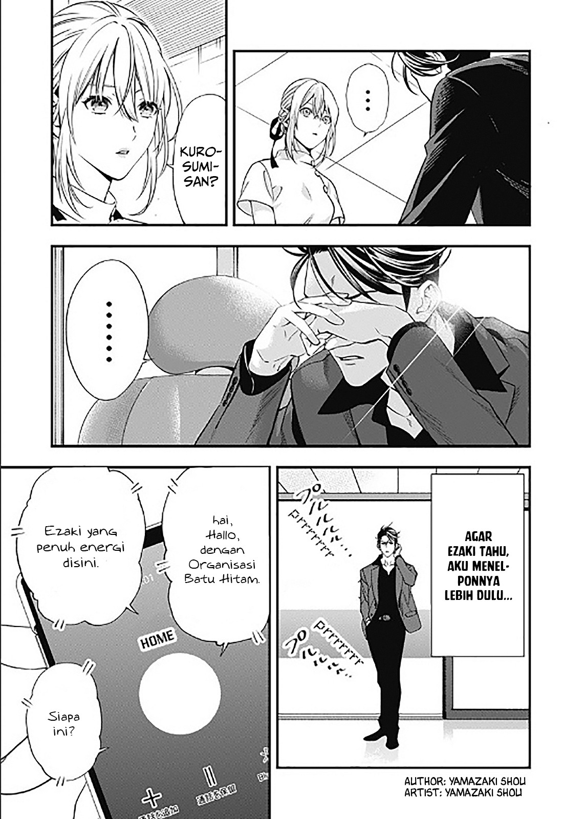 Chapter .1 - halaman 12