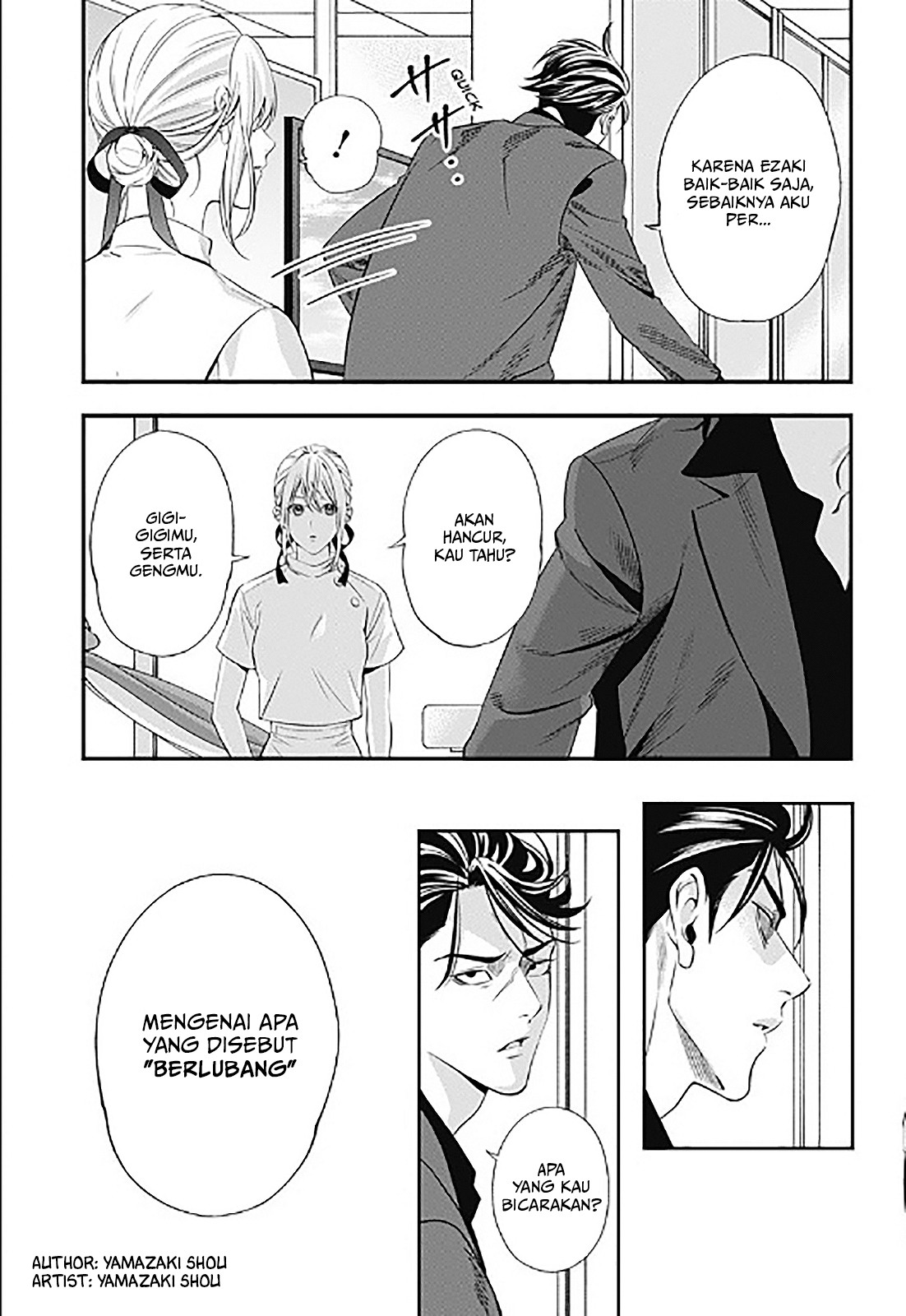 Chapter .1 - halaman 17