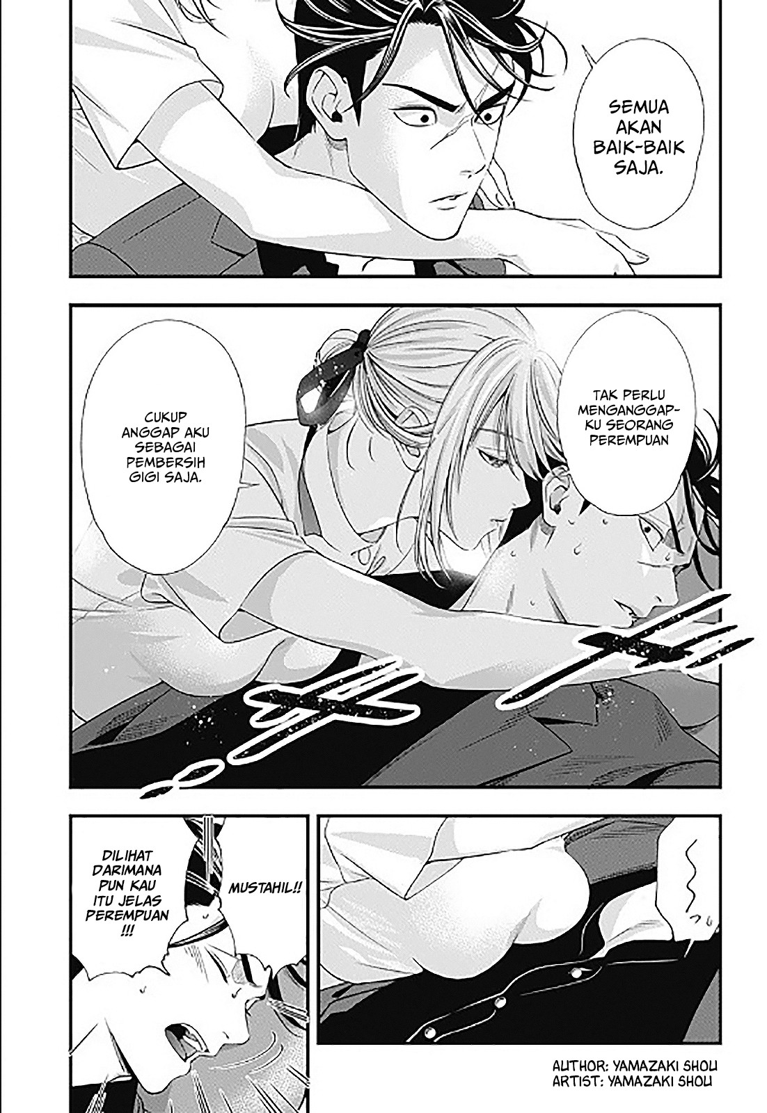 Chapter .1 - halaman 25