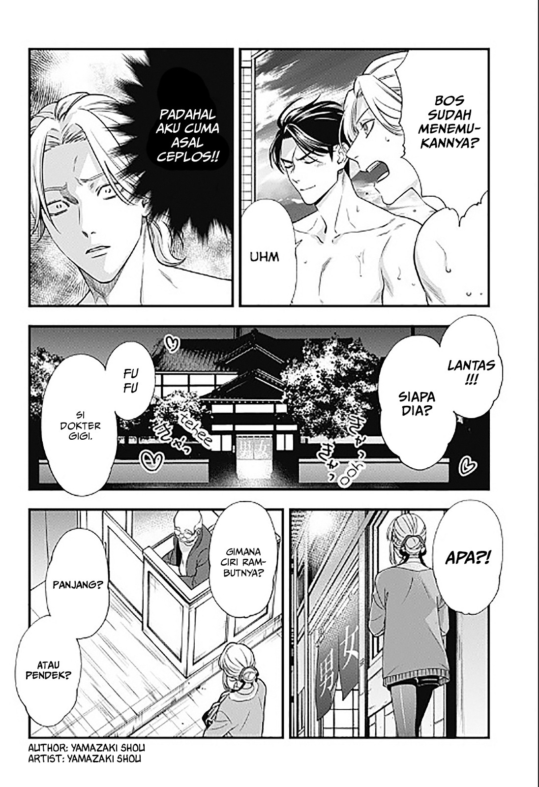 Chapter .1 - halaman 38