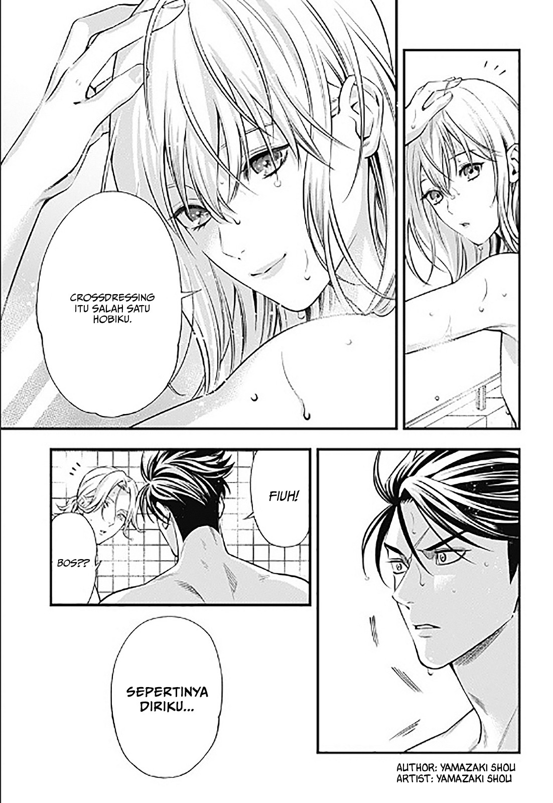 Chapter .1 - halaman 45