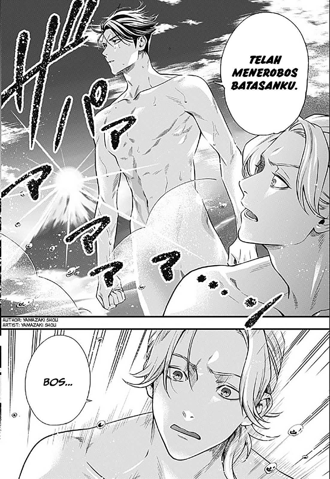 Chapter .1 - halaman 46