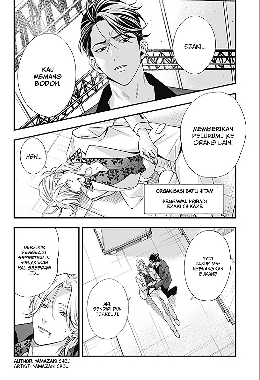Chapter .1 - halaman 7