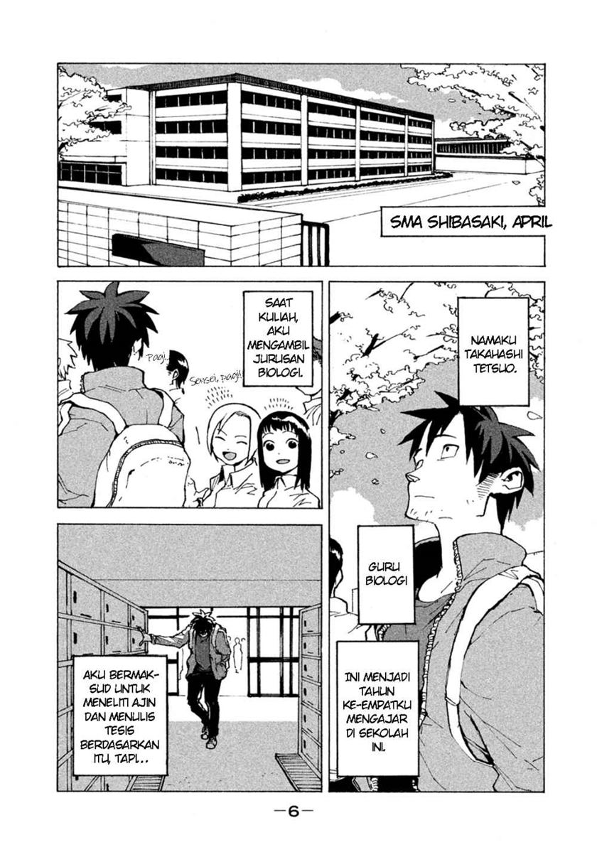 Chapter 1 - halaman 5